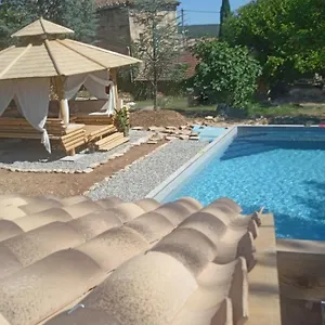 Le Du Gamin Apartment Vagnas