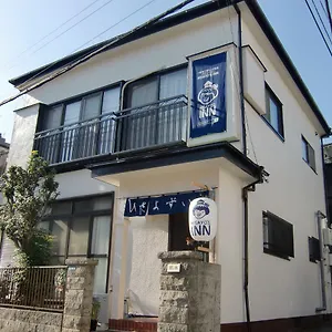  게스트하우스 히사요 인 일본